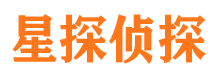 同安劝分三者